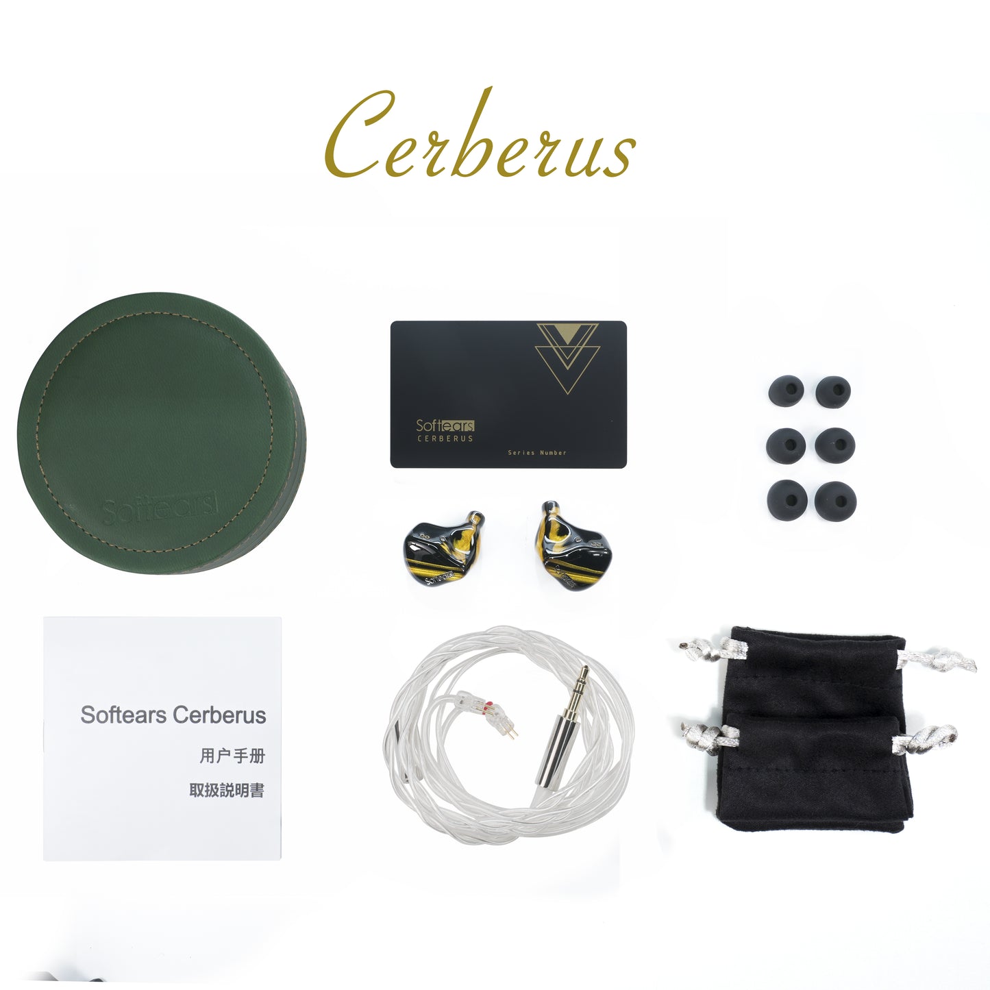 SoftEars CERBERUS flagship 2EST+4BA+1DD hybrid Hi-End in ear earphone